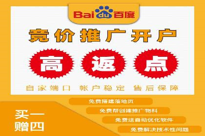 百度信息流广告创意案例：引爆用户眼球
